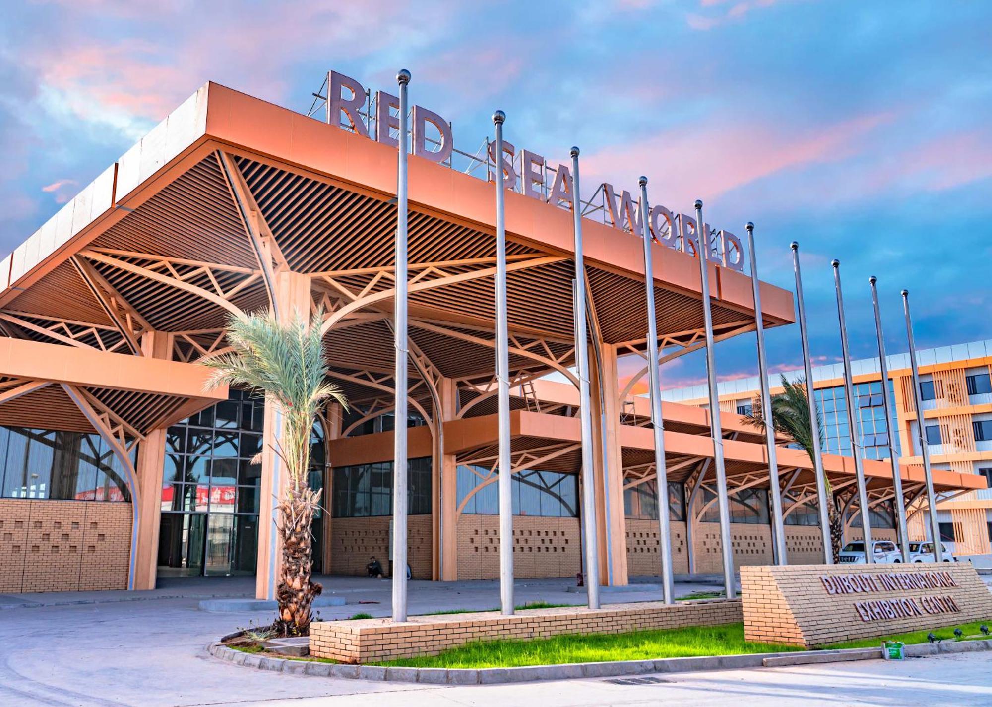 Escale International Hotel Djibouti City ภายนอก รูปภาพ